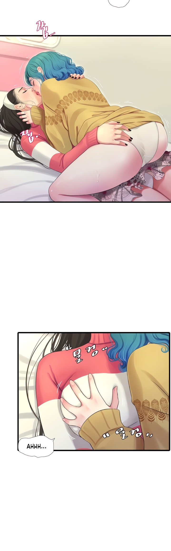 One’s In-Laws Virgins Chap Chapter 71-One’s In-Laws Virgins - Next Chap 72