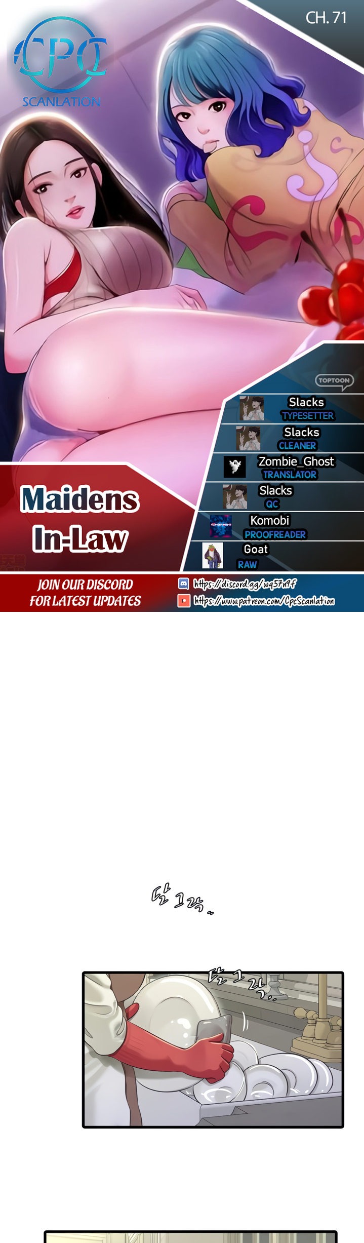 One’s In-Laws Virgins Chap Chapter 71-One’s In-Laws Virgins - Next Chap 72