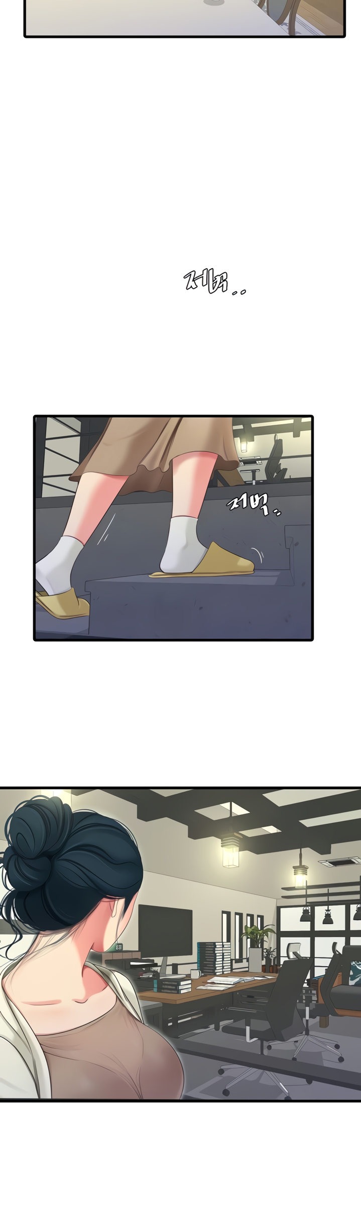 One’s In-Laws Virgins Chap Chapter 71-One’s In-Laws Virgins - Next Chap 72