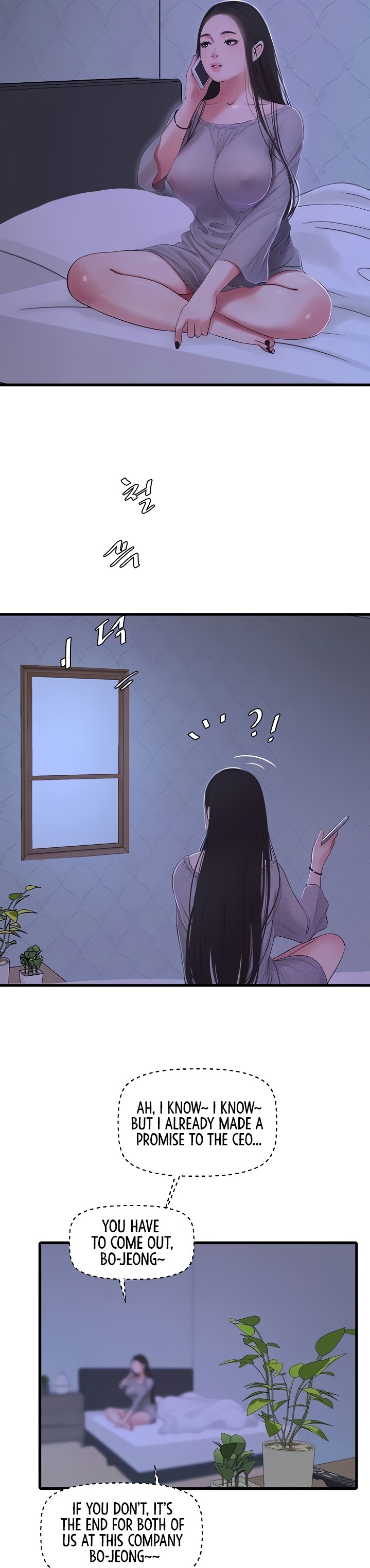 One’s In-Laws Virgins Chap Chapter 75-One’s In-Laws Virgins - Next Chap 76