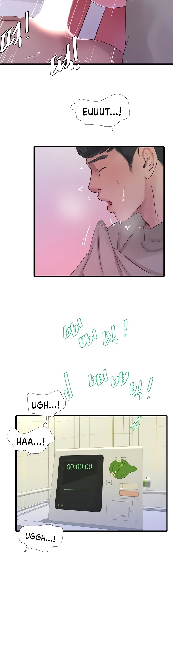 One’s In-Laws Virgins Chap Chapter 76-One’s In-Laws Virgins - Next Chap 77