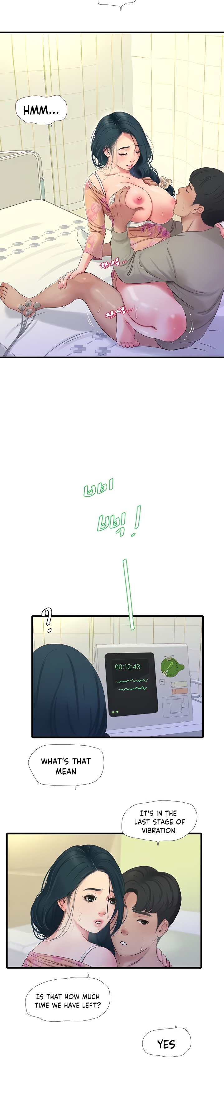 One’s In-Laws Virgins Chap Chapter 76-One’s In-Laws Virgins - Next Chap 77