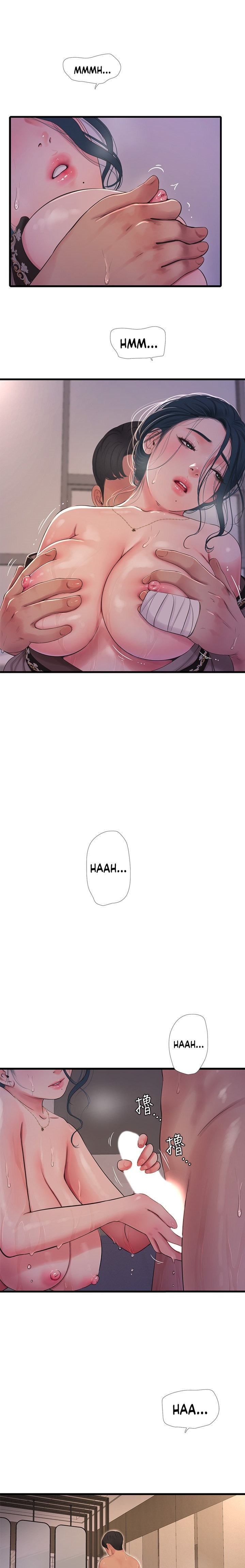 One’s In-Laws Virgins Chap Chapter 81-One’s In-Laws Virgins - Next Chap 82