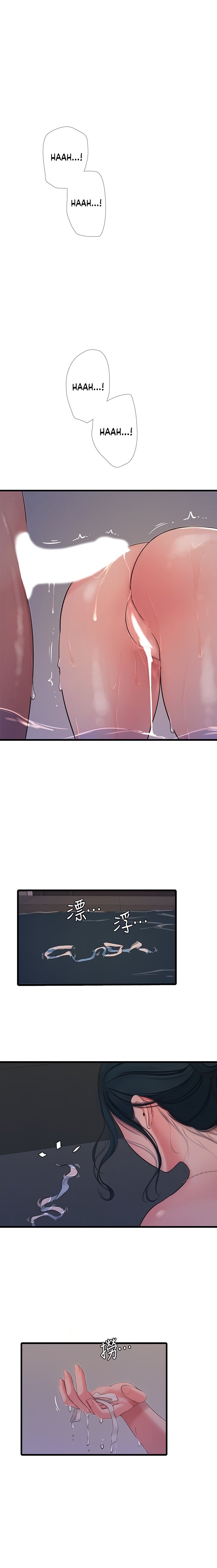 One’s In-Laws Virgins Chap Chapter 82-One’s In-Laws Virgins - Next Chap 83