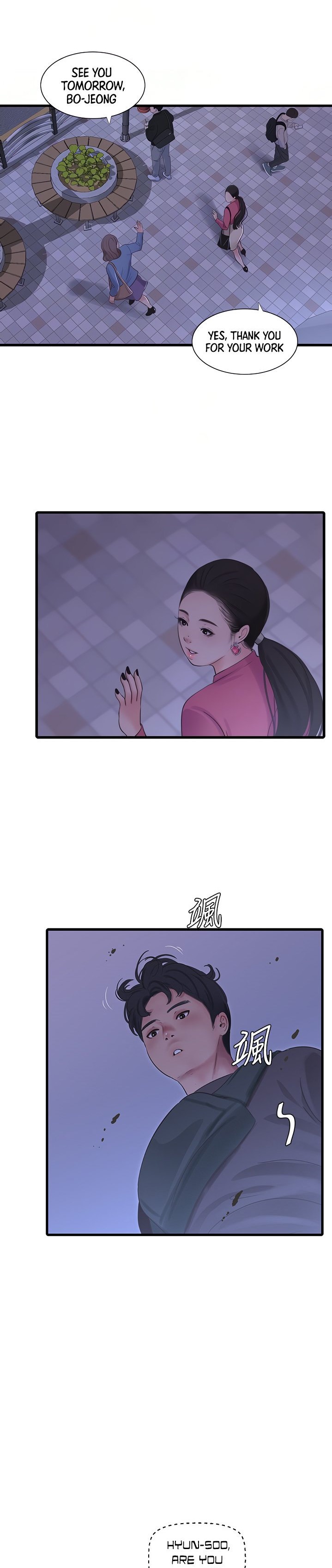 One’s In-Laws Virgins Chap Chapter 83-One’s In-Laws Virgins - Next Chap 84