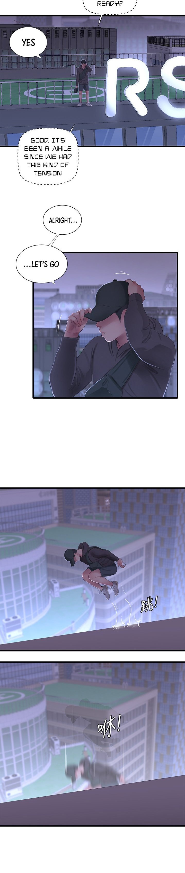 One’s In-Laws Virgins Chap Chapter 83-One’s In-Laws Virgins - Next Chap 84