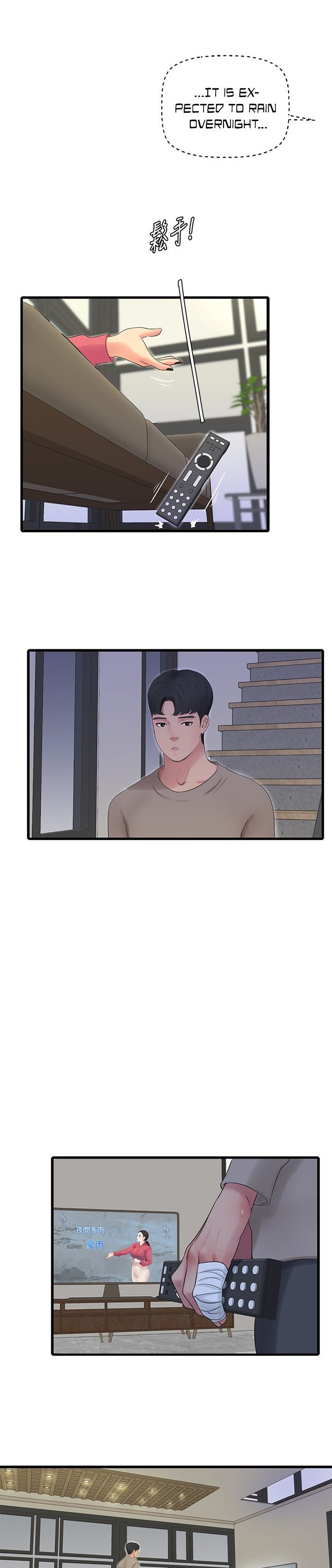 One’s In-Laws Virgins Chap Chapter 83-One’s In-Laws Virgins - Next Chap 84