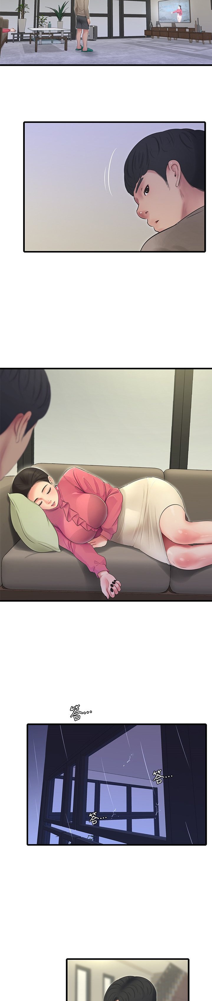 One’s In-Laws Virgins Chap Chapter 83-One’s In-Laws Virgins - Next Chap 84