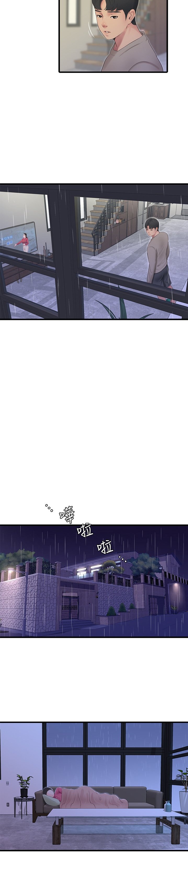 One’s In-Laws Virgins Chap Chapter 83-One’s In-Laws Virgins - Next Chap 84