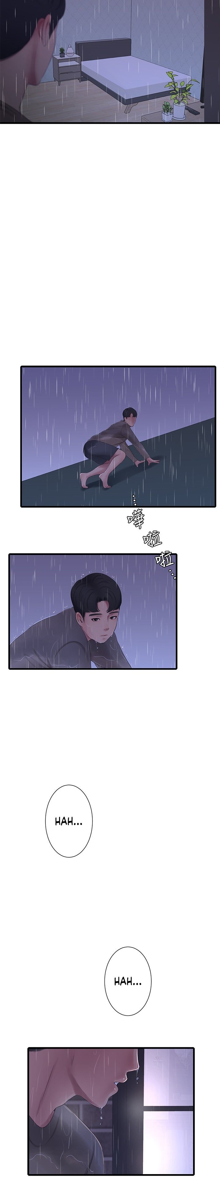 One’s In-Laws Virgins Chap Chapter 83-One’s In-Laws Virgins - Next Chap 84