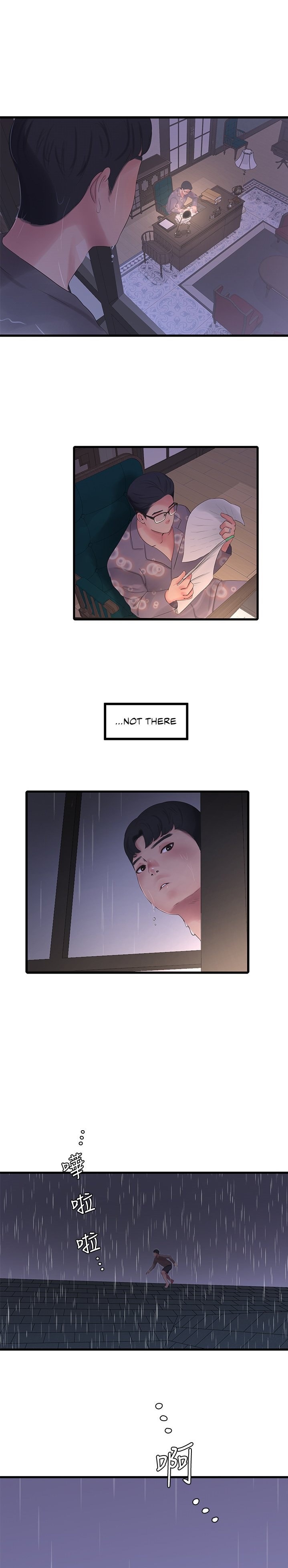 One’s In-Laws Virgins Chap Chapter 83-One’s In-Laws Virgins - Next Chap 84