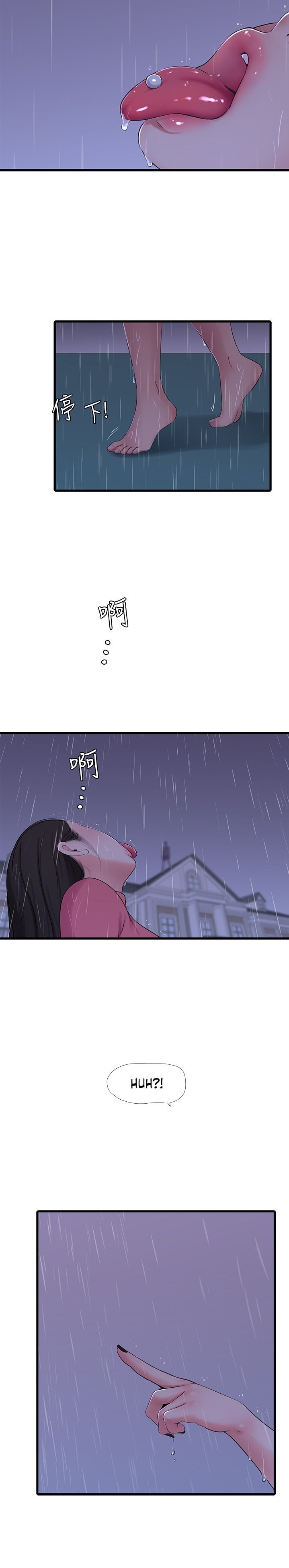 One’s In-Laws Virgins Chap Chapter 83-One’s In-Laws Virgins - Next Chap 84