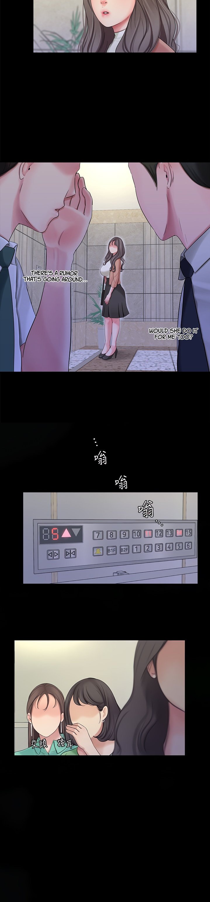 One’s In-Laws Virgins Chap Chapter 83-One’s In-Laws Virgins - Next Chap 84