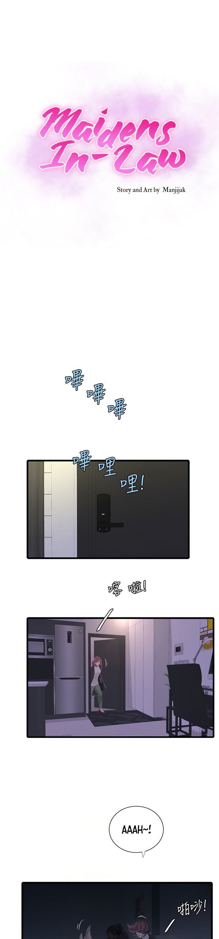 One’s In-Laws Virgins Chap Chapter 83-One’s In-Laws Virgins - Next Chap 84