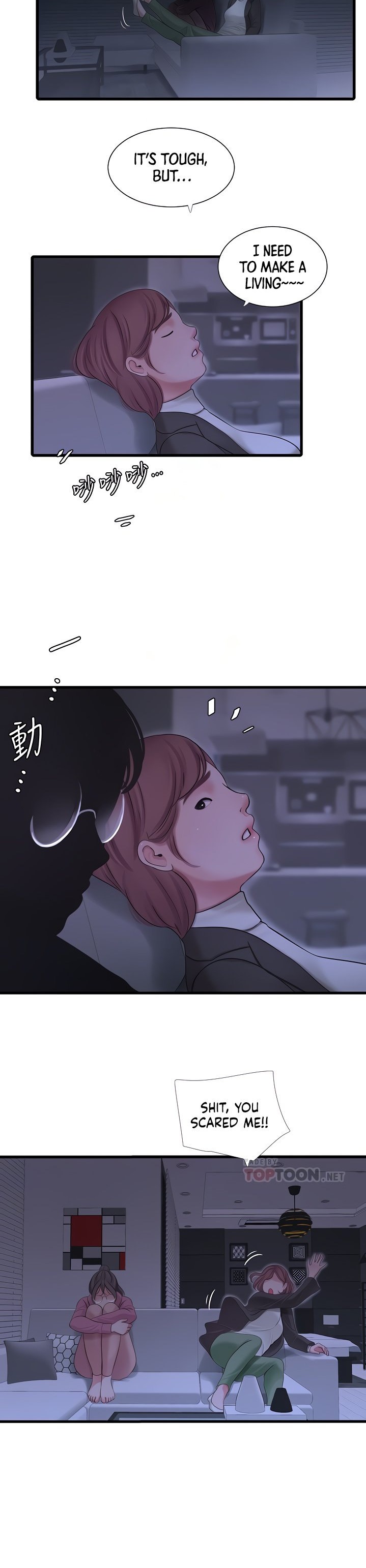 One’s In-Laws Virgins Chap Chapter 83-One’s In-Laws Virgins - Next Chap 84