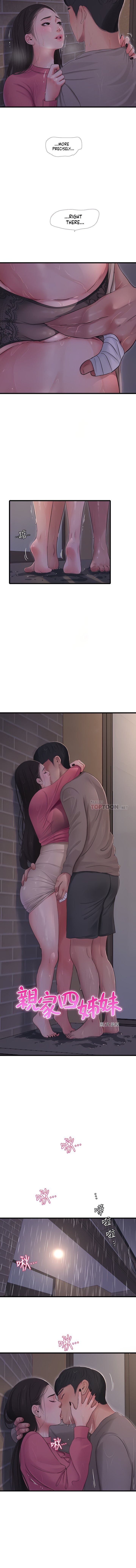 One’s In-Laws Virgins Chap Chapter 84-One’s In-Laws Virgins - Next Chap 85