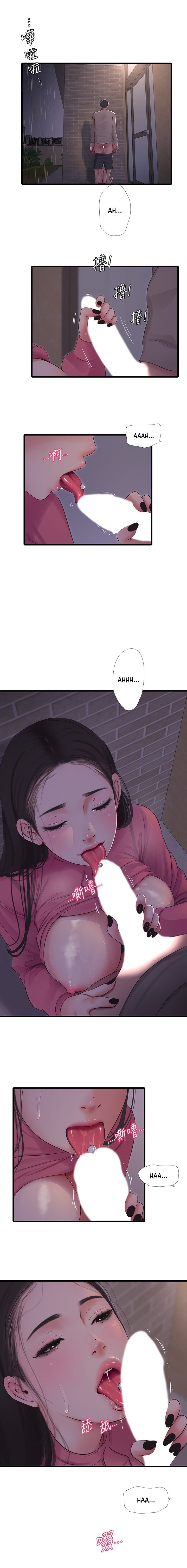 One’s In-Laws Virgins Chap Chapter 84-One’s In-Laws Virgins - Next Chap 85