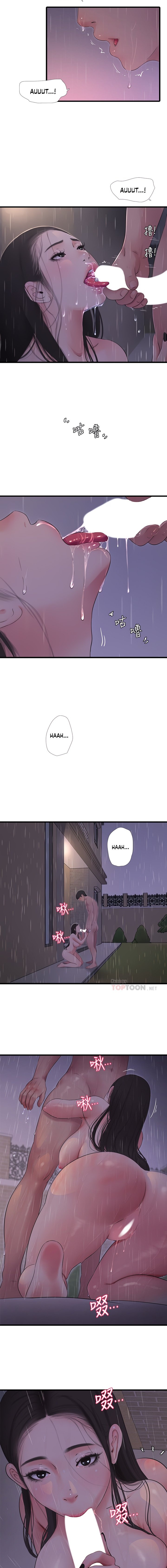 One’s In-Laws Virgins Chap Chapter 86-One’s In-Laws Virgins - Next Chap 87