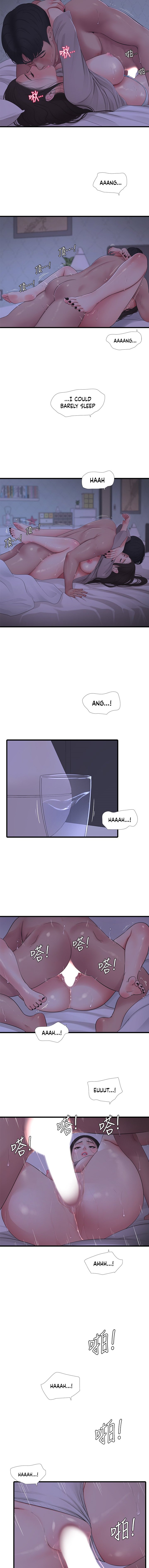 One’s In-Laws Virgins Chap Chapter 86-One’s In-Laws Virgins - Next Chap 87