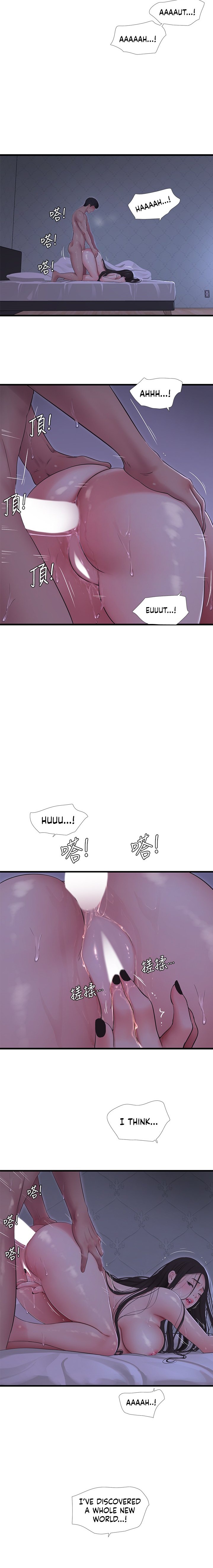 One’s In-Laws Virgins Chap Chapter 87-One’s In-Laws Virgins - Next Chap 88