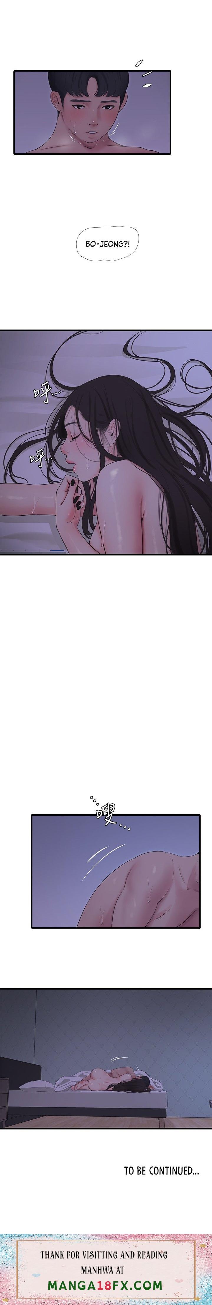 One’s In-Laws Virgins Chap Chapter 87-One’s In-Laws Virgins - Next Chap 88