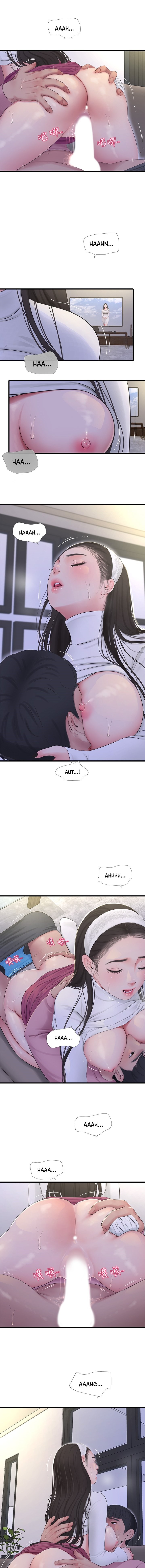 One’s In-Laws Virgins Chap Chapter 88-One’s In-Laws Virgins - Next Chap 89