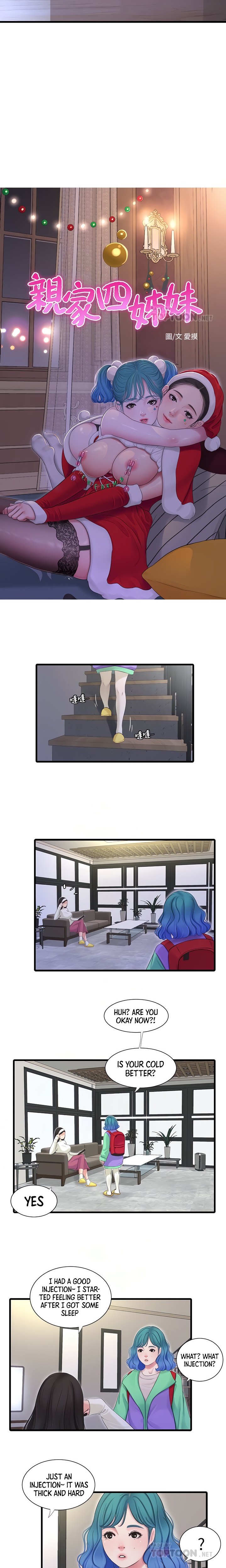 One’s In-Laws Virgins Chap Chapter 88-One’s In-Laws Virgins - Next Chap 89