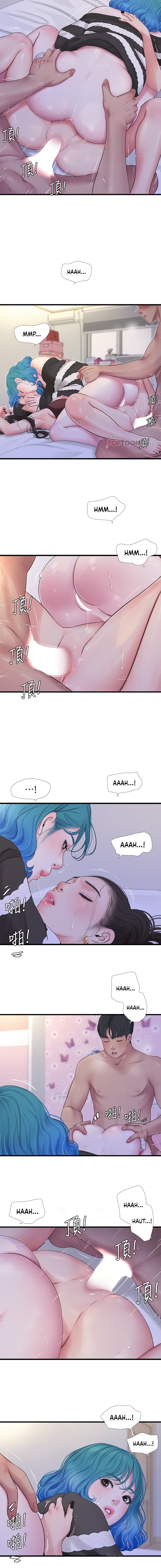 One’s In-Laws Virgins Chap Chapter 91-One’s In-Laws Virgins - Next Chap 92