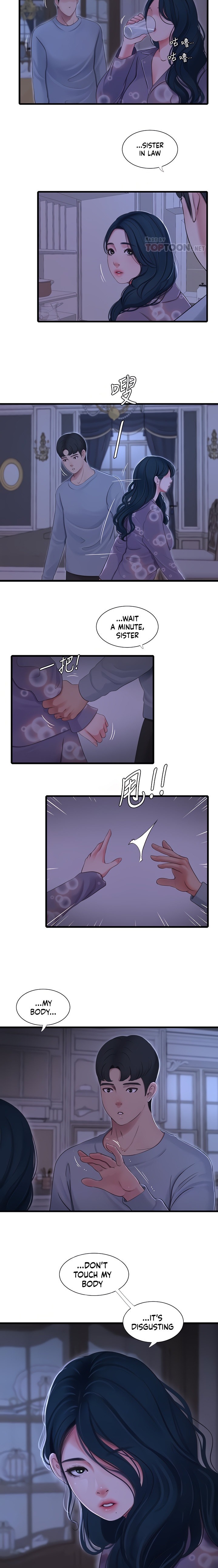 One’s In-Laws Virgins Chap Chapter 94-One’s In-Laws Virgins - Next Chap 95