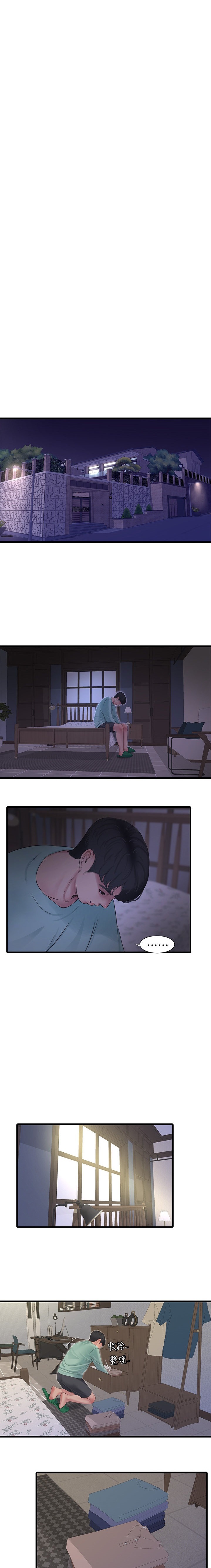 One’s In-Laws Virgins Chap Chapter 97-One’s In-Laws Virgins - Next Chap 98