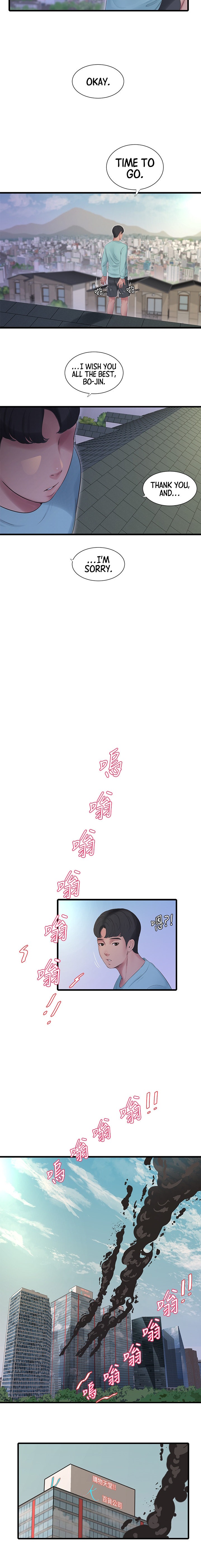 One’s In-Laws Virgins Chap Chapter 98-One’s In-Laws Virgins - Next Chap 99