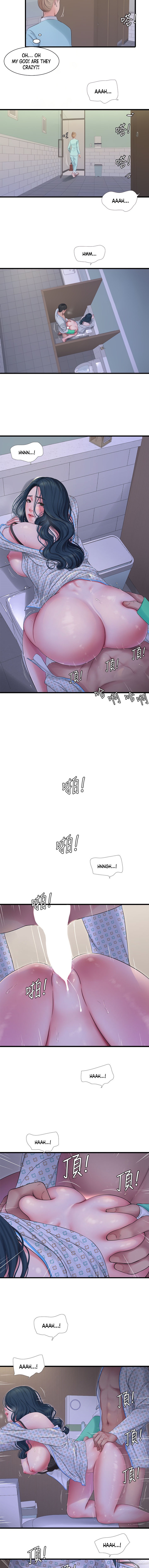 One’s In-Laws Virgins Chap Chapter 101-One’s In-Laws Virgins - Next Chap 102