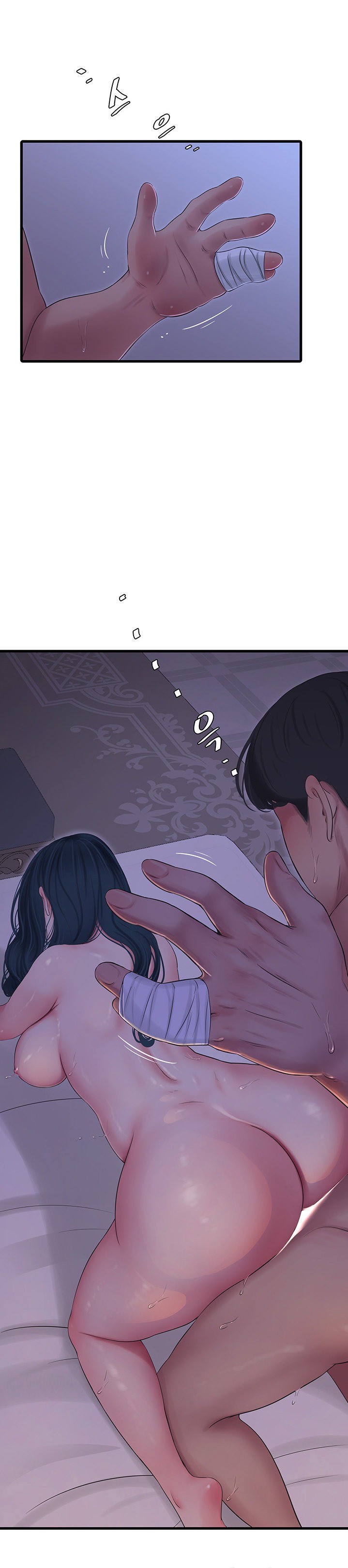 One’s In-Laws Virgins Chap Chapter 105-One’s In-Laws Virgins - Next Chap 106