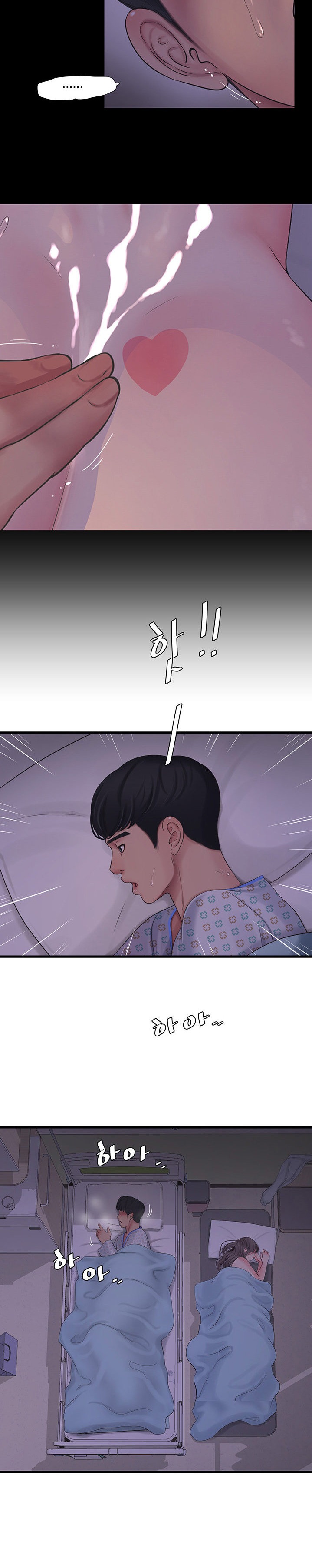 One’s In-Laws Virgins Chap Chapter 105-One’s In-Laws Virgins - Next Chap 106