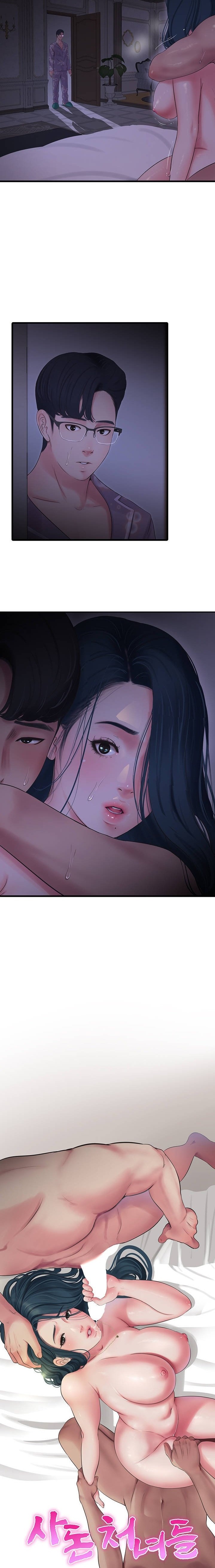 One’s In-Laws Virgins Chap Chapter 106-One’s In-Laws Virgins - Next Chap 107