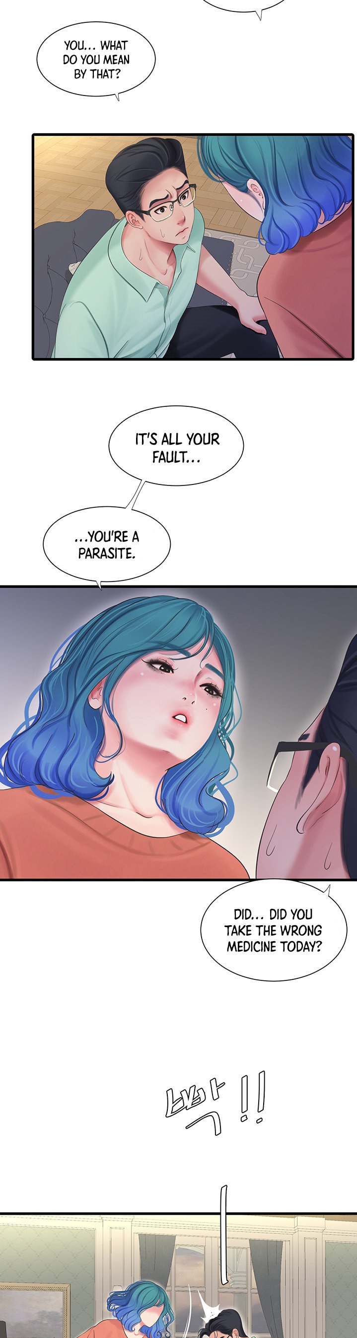 One’s In-Laws Virgins Chap Chapter 107-One’s In-Laws Virgins - Next Chap 108