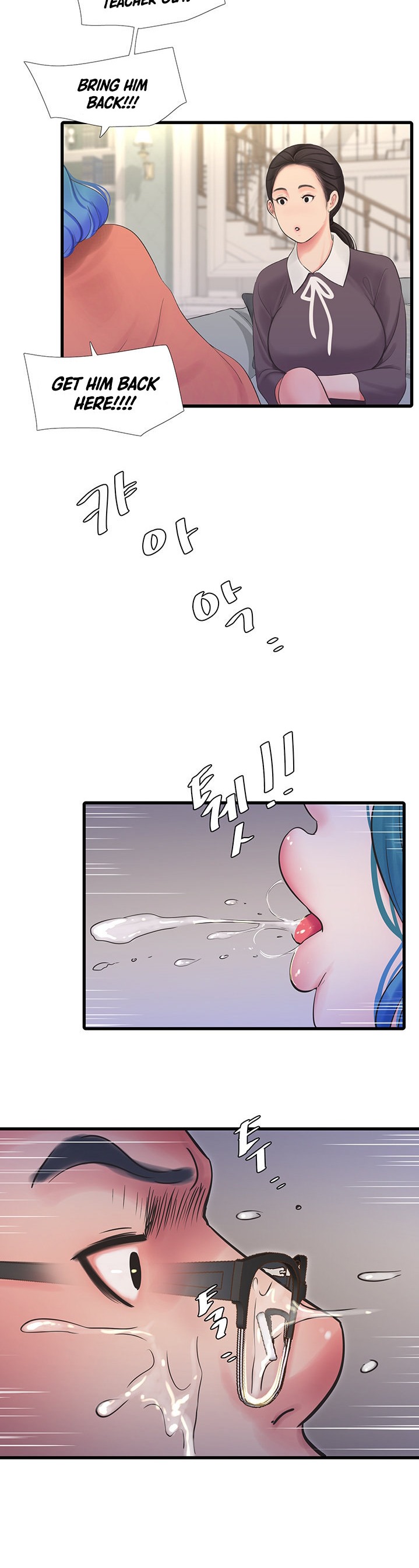 One’s In-Laws Virgins Chap Chapter 107-One’s In-Laws Virgins - Next Chap 108