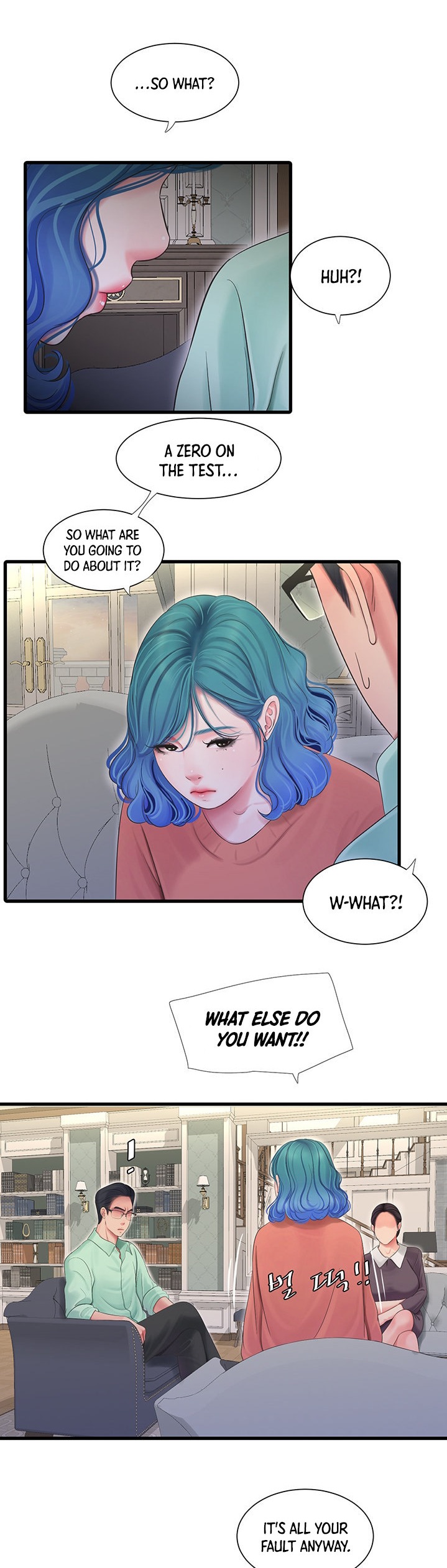 One’s In-Laws Virgins Chap Chapter 107-One’s In-Laws Virgins - Next Chap 108