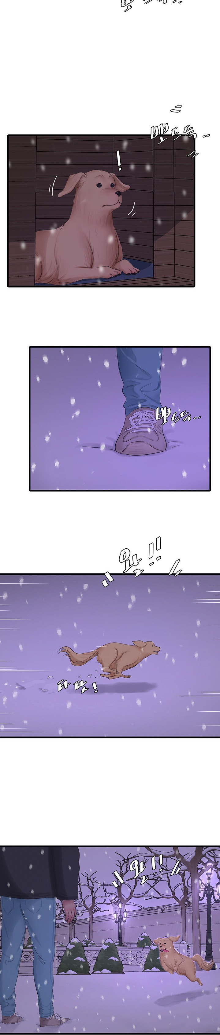 One’s In-Laws Virgins Chap Chapter 109-One’s In-Laws Virgins - Next Chap 110