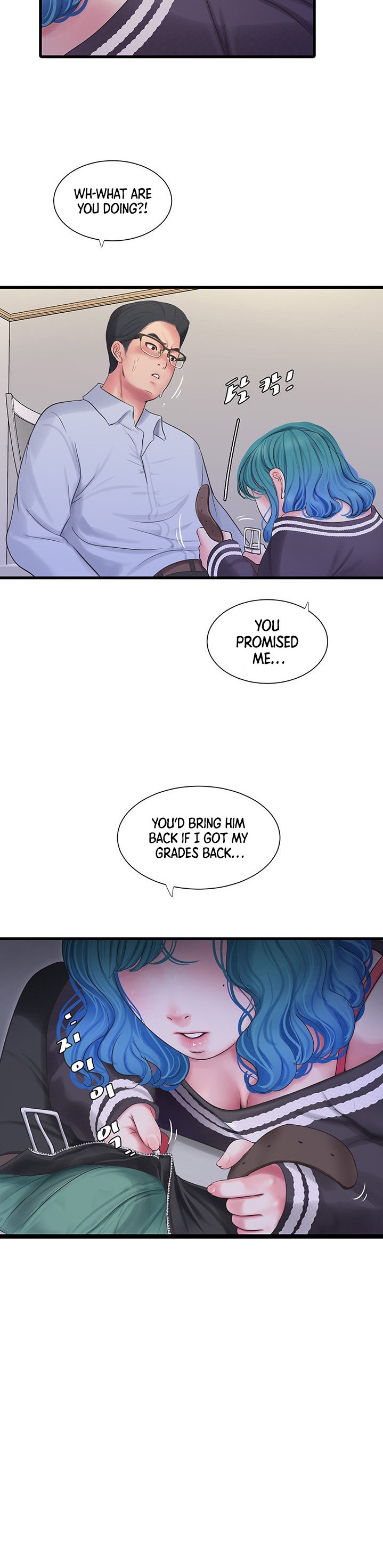 One’s In-Laws Virgins Chap Chapter 109-One’s In-Laws Virgins - Next Chap 110