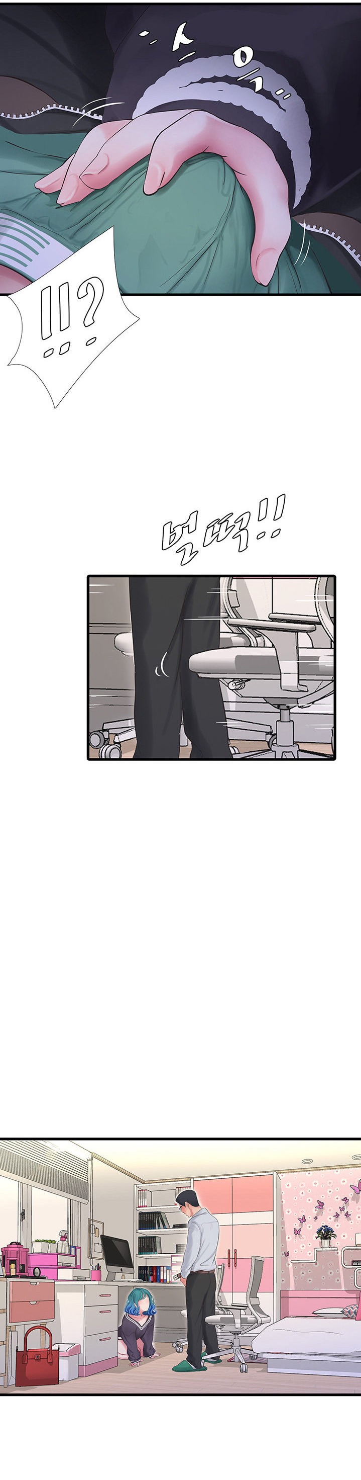 One’s In-Laws Virgins Chap Chapter 109-One’s In-Laws Virgins - Next Chap 110