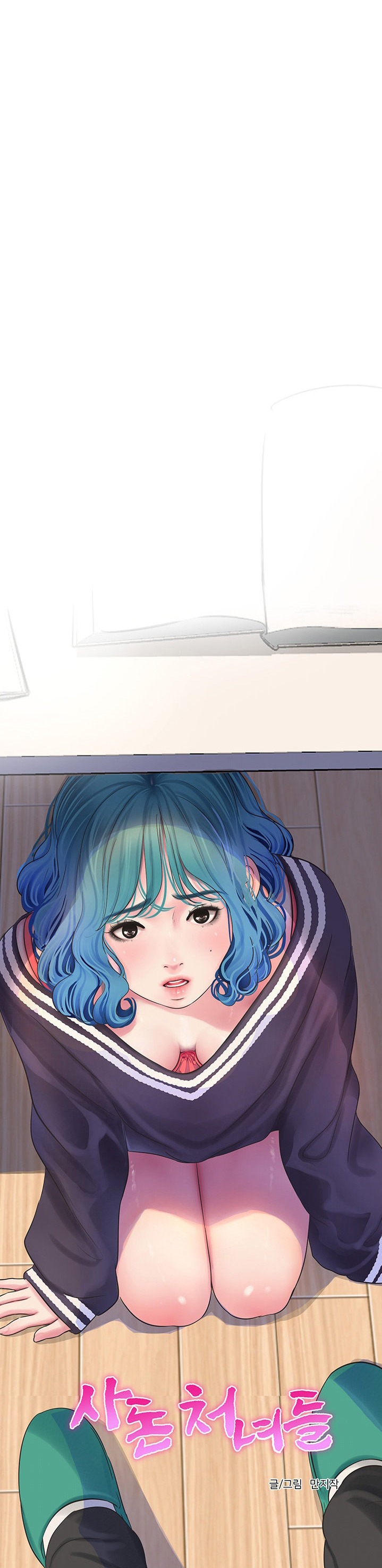 One’s In-Laws Virgins Chap Chapter 109-One’s In-Laws Virgins - Next Chap 110