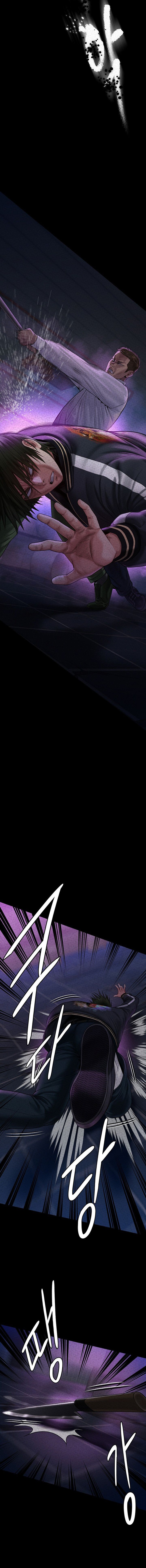 Ong Chúa Chap Chapter 261-Ong Chúa - Next Chap 262