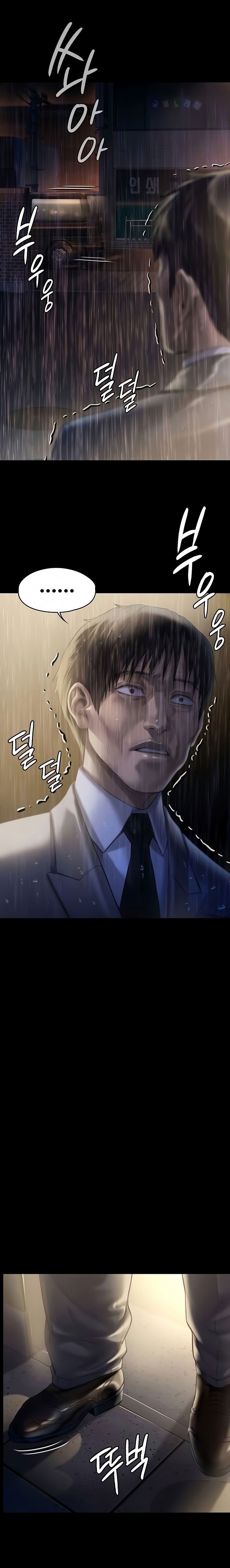 Ong Chúa Chap Chapter 206-Ong Chúa - Next Chap 207