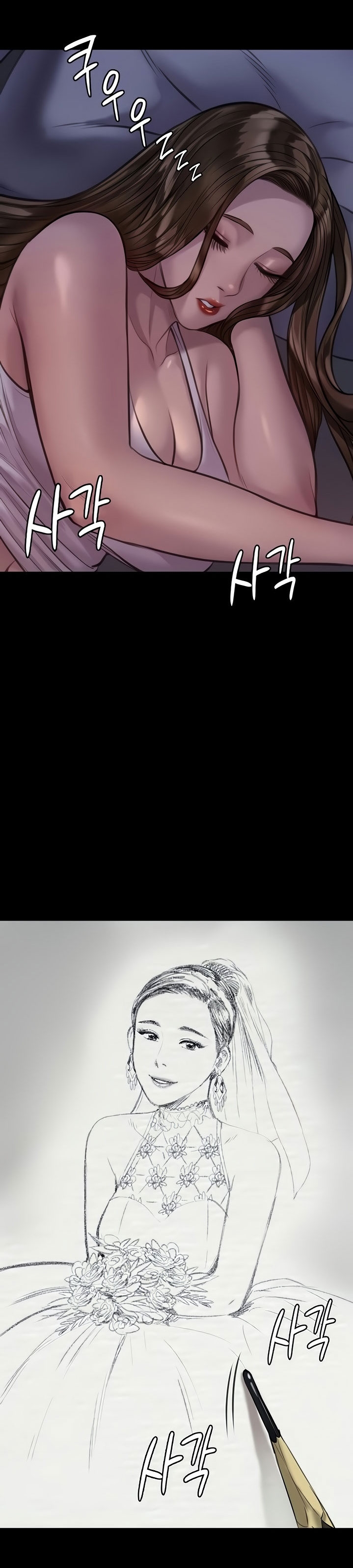 Ong Chúa Chap Chapter 204-Ong Chúa - Next Chap 205