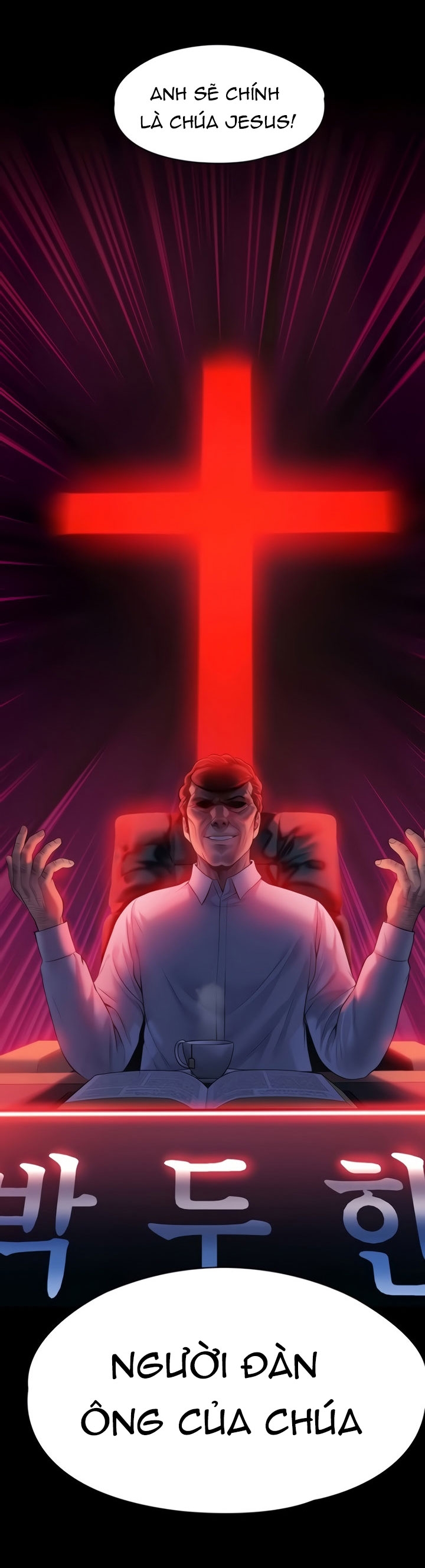 Ong Chúa Chap Chapter 201-Ong Chúa - Next Chap 202