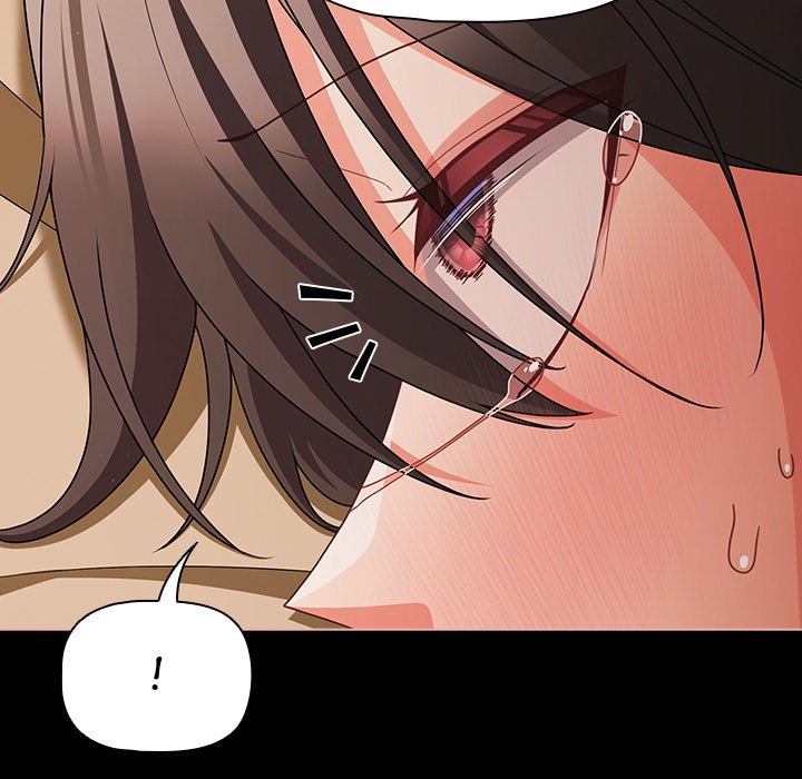 People of The Dark Chap Chapter 55-People of The Dark - Next Chap 57