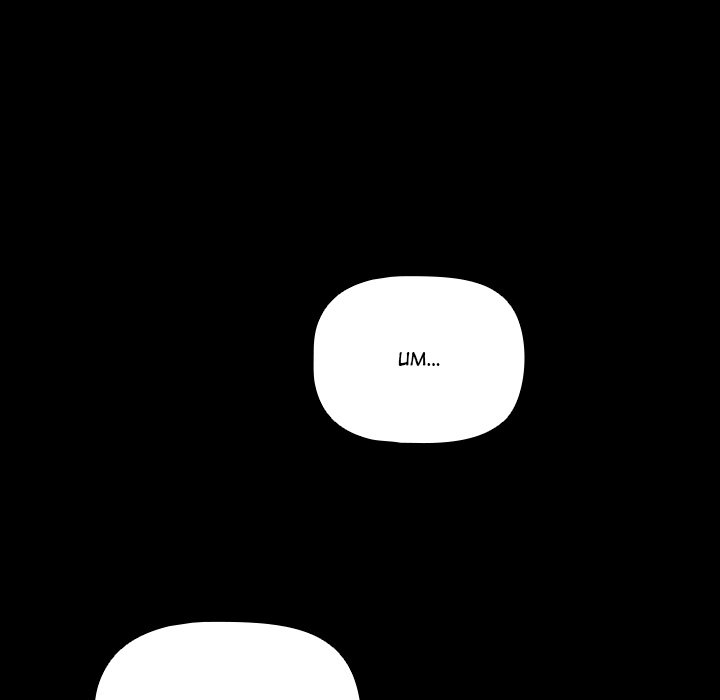 People of The Dark Chap Chapter 3-People of The Dark - Next Chap 4