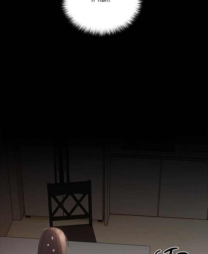 People of The Dark Chap Chapter 9-People of The Dark - Next Chap 11