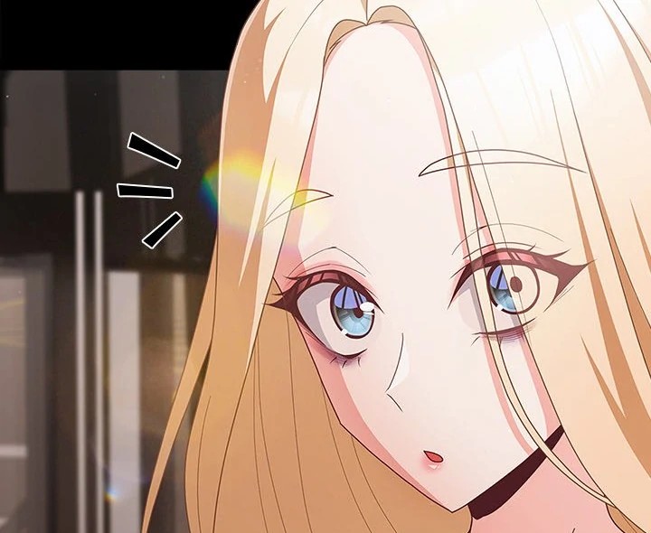 People of The Dark Chap Chapter 11-People of The Dark - Next Chap 13